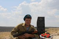 Поездка детей приходской воскресной школы